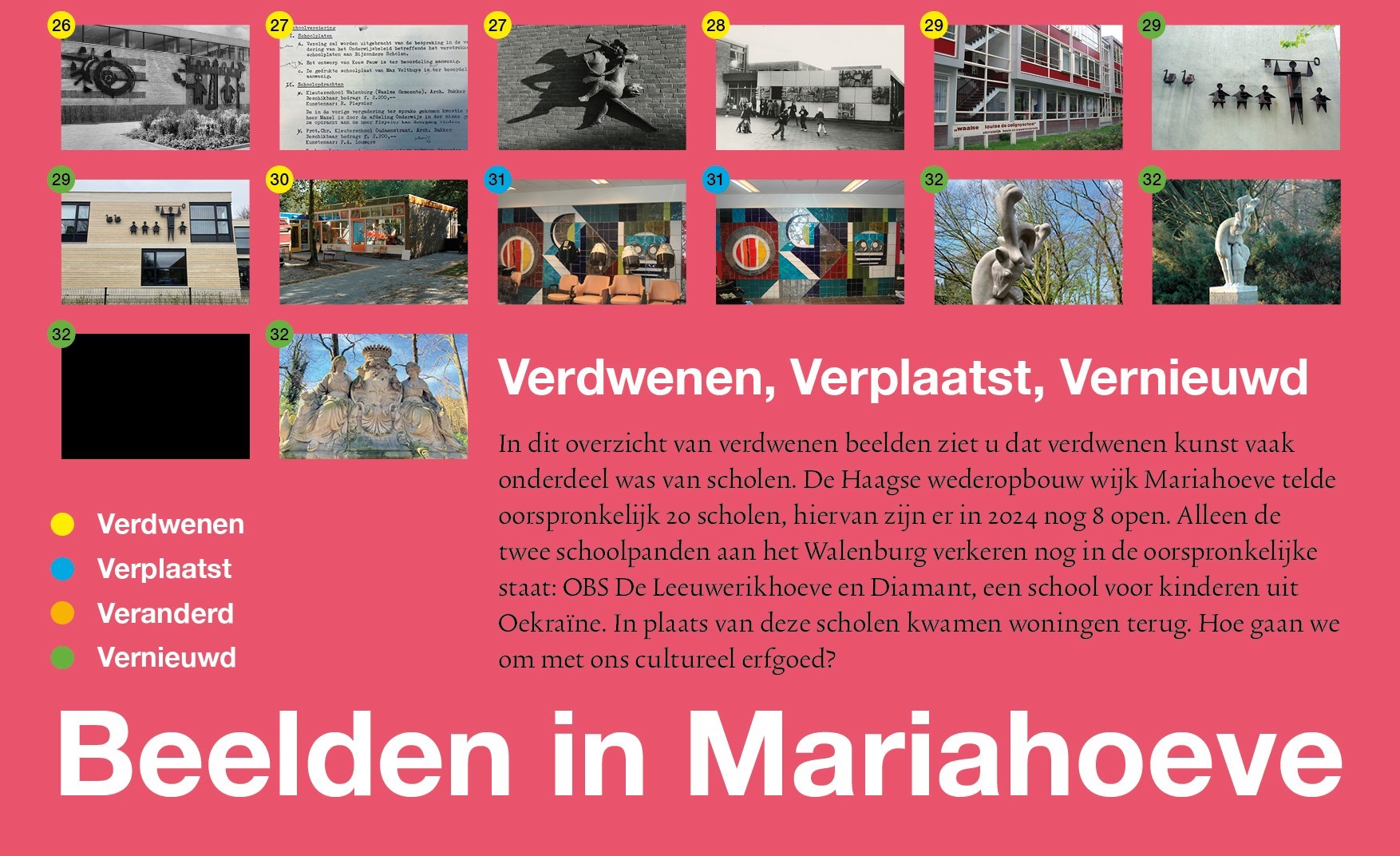 verdwenen verplaatst vernieuwd beelden mariahoeve den haag 2024 anneloes groot dna kunstpost